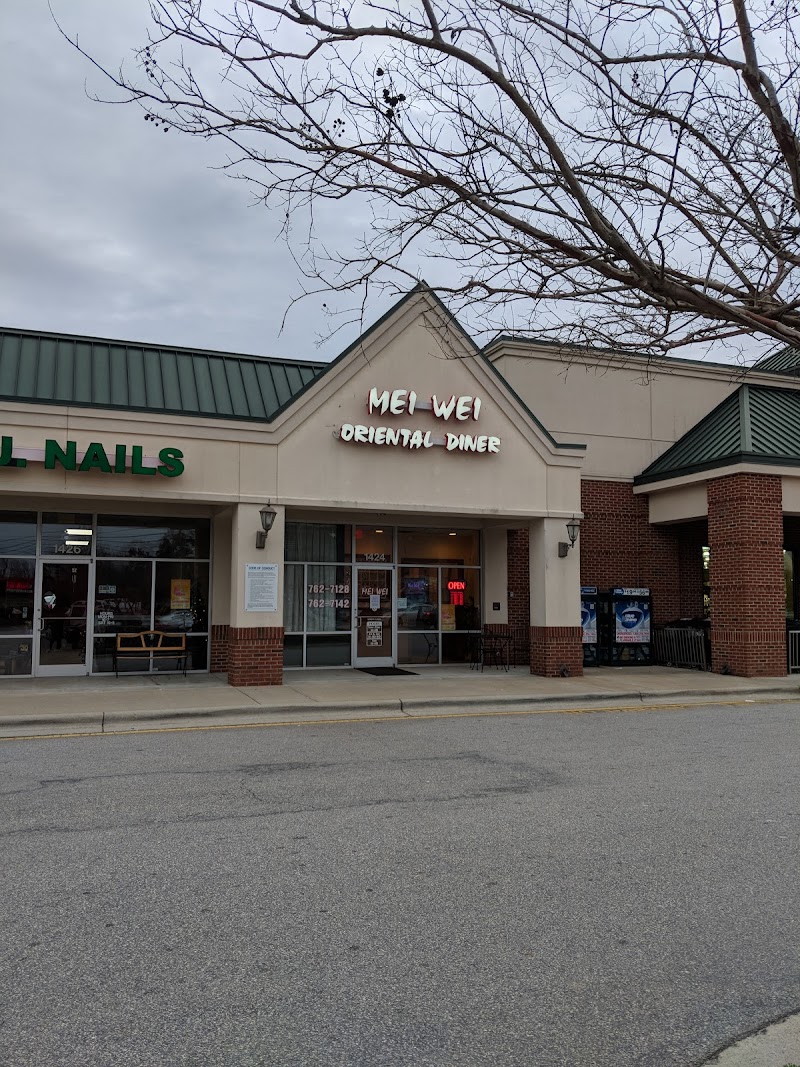 Mei Wei Asian Diner